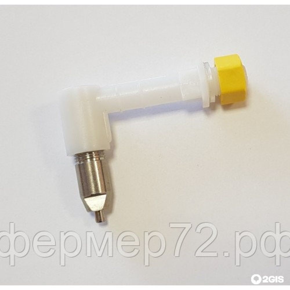 Поилка для кроликов и птиц с удлинителем 6 см 90°