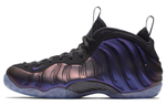 Кроссовки Nike Foamposite One "Black And Varsity Purple" 2024