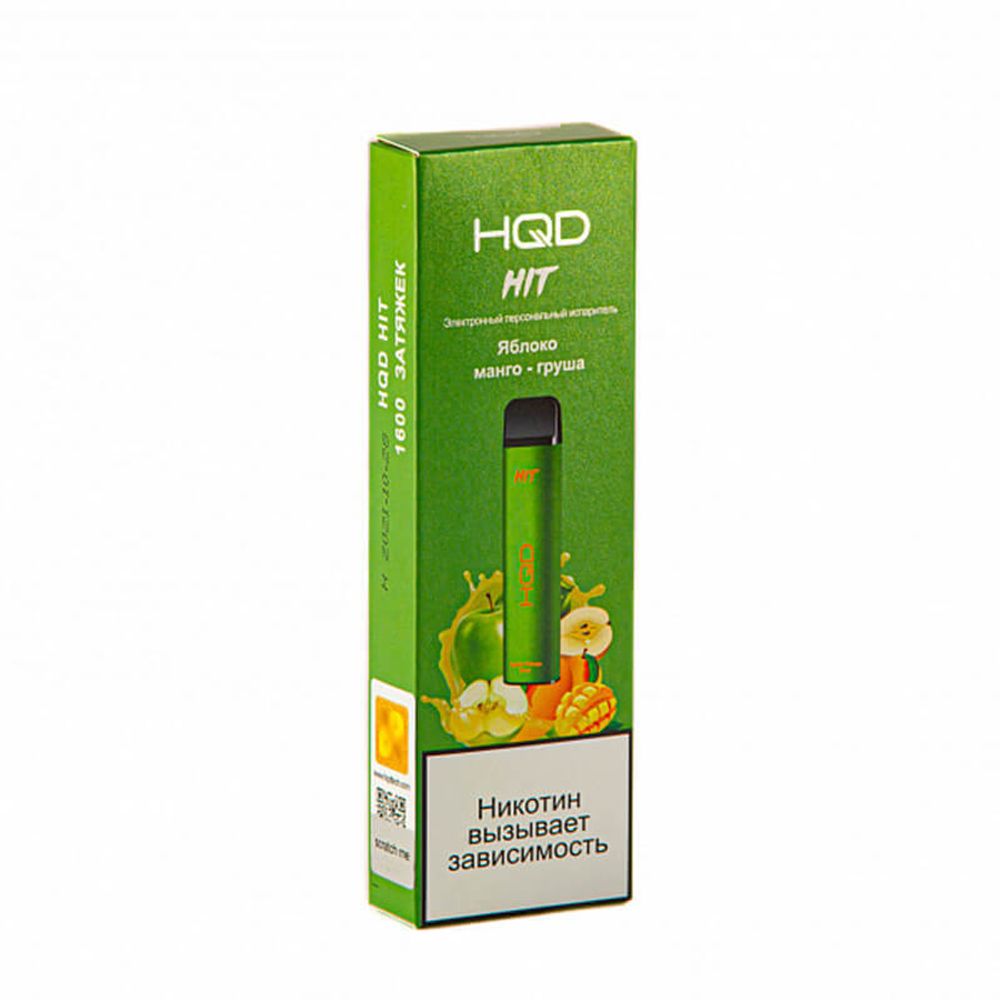 Одноразовая электронная сигарета HQD Hit - Apple Mango Pear (Яблоко манго груша) 1600 тяг