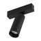Трековый светодиодный светильник Arlight Mag-Spot-25-R90-9W Day4000 046300