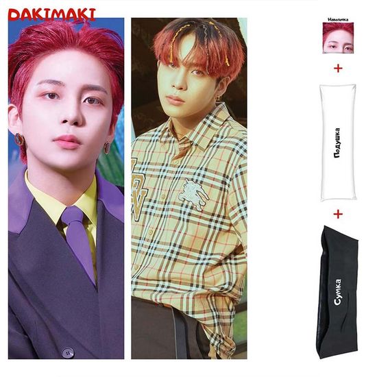 Дакимакура Чхве Чонхо из Эйтиз арт. 1035