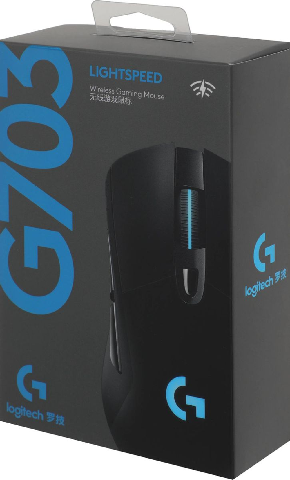 Logitech G703 LIGHTSPEED black