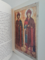 Художественные музеи Киева