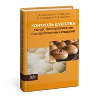 Хлеб, макароны