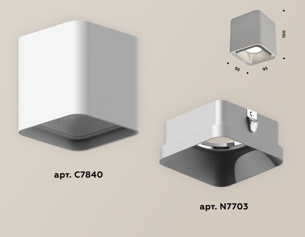 Ambrella Комплект накладного светильника MR16 Накладные XS7840003