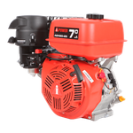Двигатель A-iPower бензиновый AE420-25