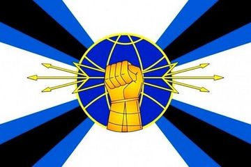 Флаг "Войска РЭБ" (90x135 см)