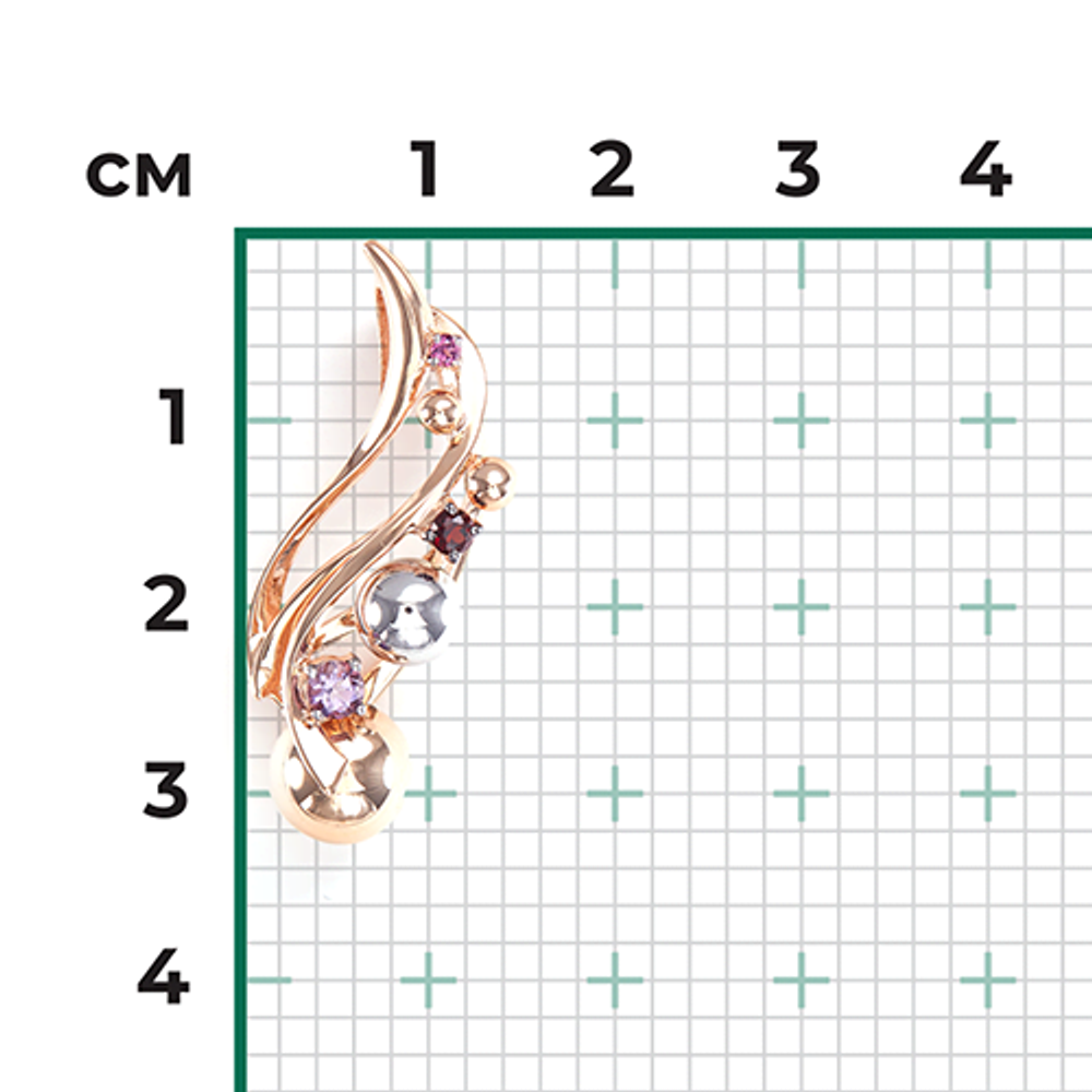 Подвеска «Кометы» из комбинированного золота с аметистом и гранатами
