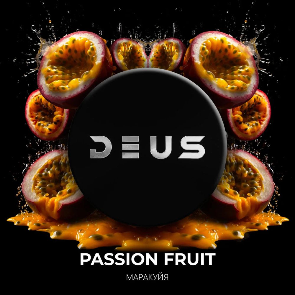 DEUS Passion Fruit (Маракуйя) 20г