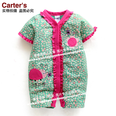 Песочник детский с цветочным принтом и аппликациями