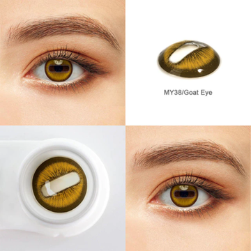 Линзы "Глаза козы"