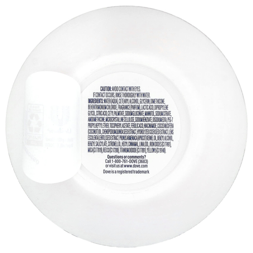 Dove, UV Repair & Glow, маска для волос 10 в 1, 260 г (9,2 унции)