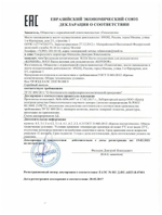 Kondor Паста полуматовая для укладки №324, сильная фиксация, 50 мл