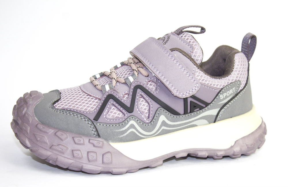 Кроссовки детские демисезонные Пчёлка Доми арт. E69-3F