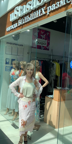 Летняя нежно-розового цвета юбка