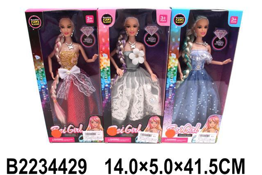 Кукла тип Модель, коробка 142F