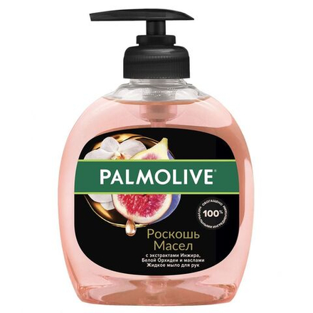 Palmolive ЖИДКОЕ мыло Инжир и белая Орхидея 300 мл. *3*12