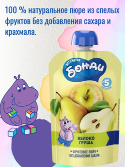 Скриншот 2026-03-20 09-31-38