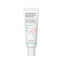 AXIS - Y - Panthenol 10 Skin Smoothing Shield Cream