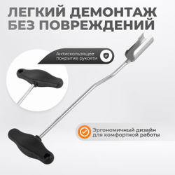 WDK-214071VG Съемник колпачка провода свечей зажигания VAG