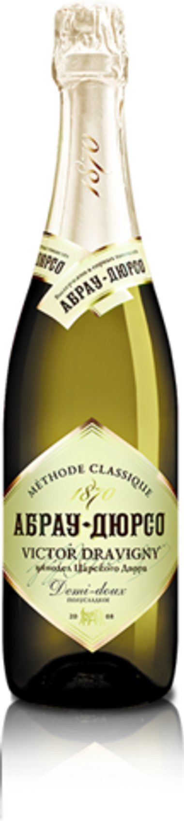 Игристое вино "Абрау-Дюрсо" Victor Dravigny Demi Doux