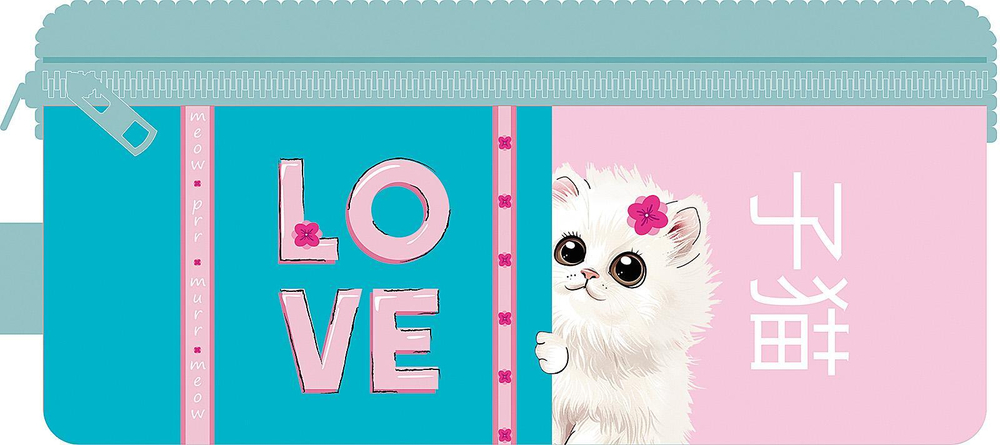 Пенал-косметичка, печать на кармане с ручкой 200*90*40 "Fluffy 2025"