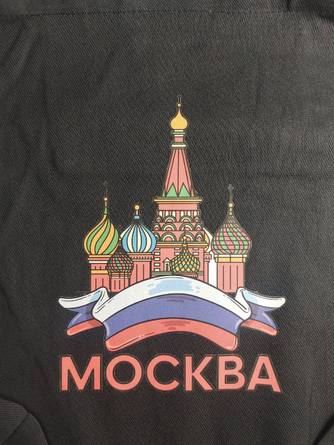 Яркие шопперы с принтами