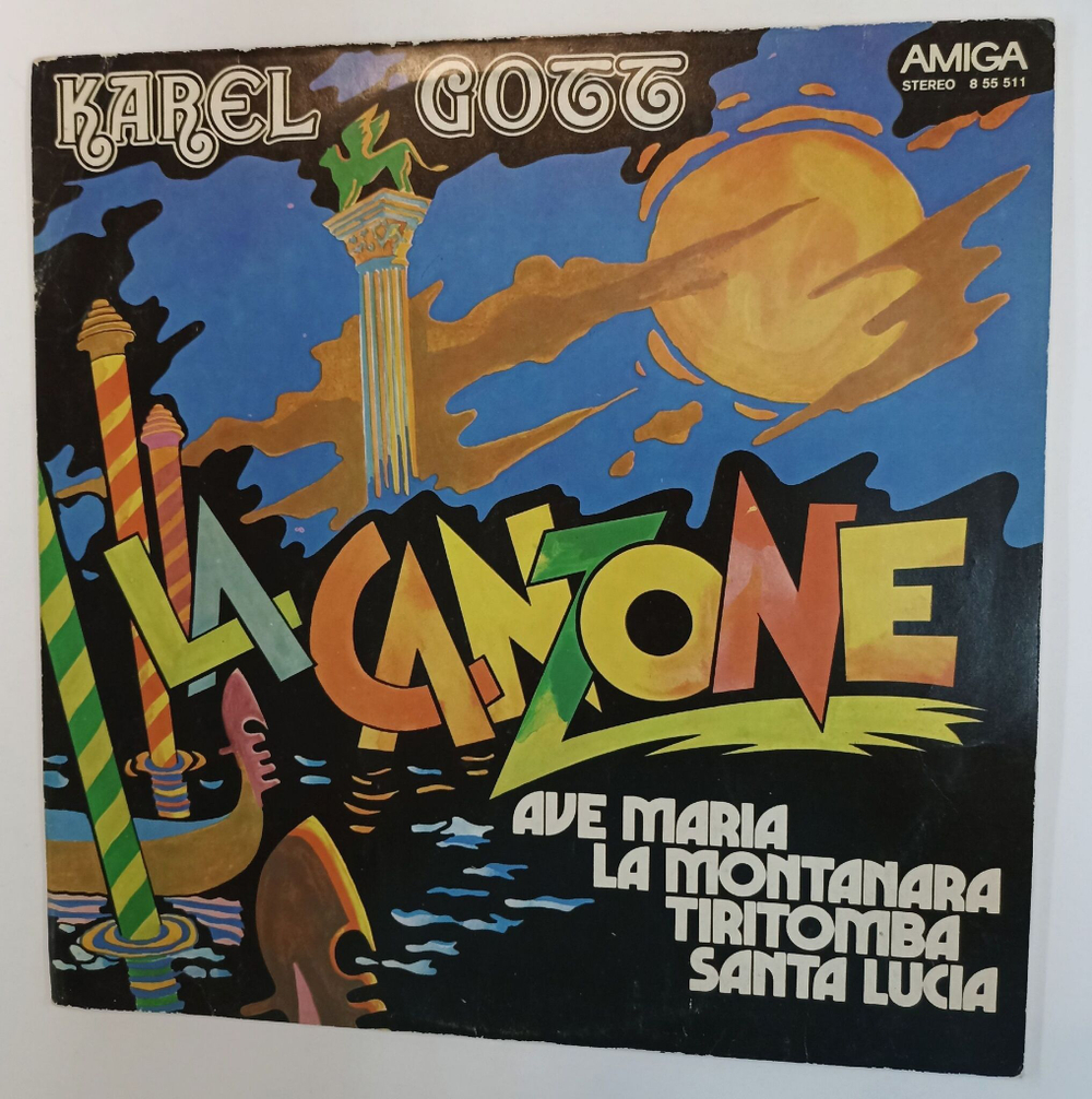 Винтажная виниловая пластинка LP Karel Gott La Canzone (GDR 1978)