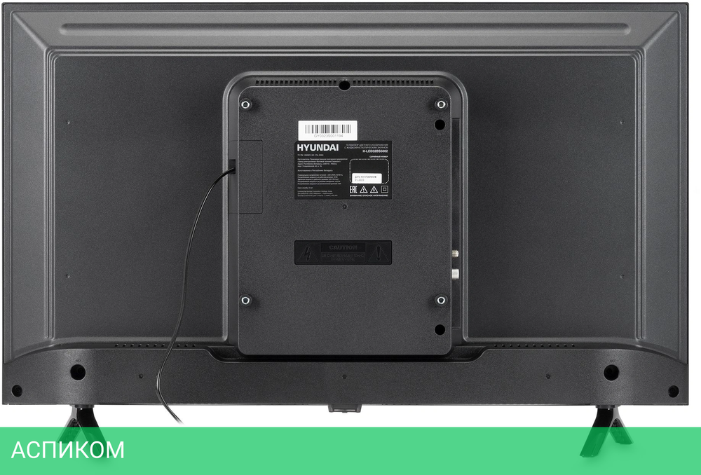 Телевизор LED Hyundai 32" H-LED32BS5002