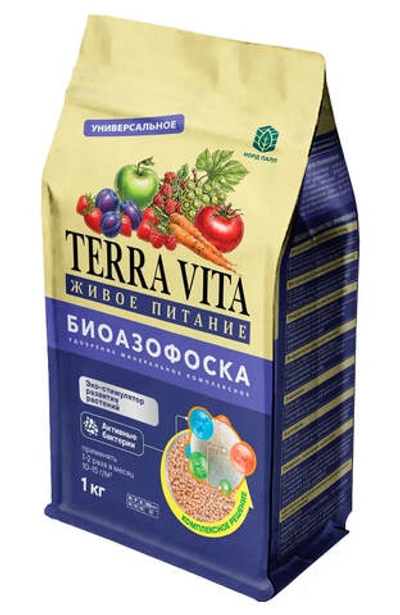 Удобрение минеральное БИОАЗОФОСКА комплексное TERRA VITA 1 кг