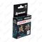 Леска MONOLIT 0,261mm/50m Nylon Transparent (N-MO-0.261-50) Nisus