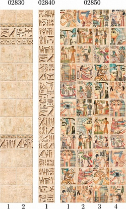 Панель ПВХ фотопечать 3D Panda Египет 2700х250 мм