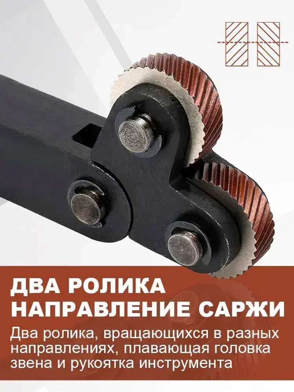 Державка для накатки косых рифлений / Набор инструментов со шкивом 25 мм для накатки на два колеса, 7 шт, для токарных станков