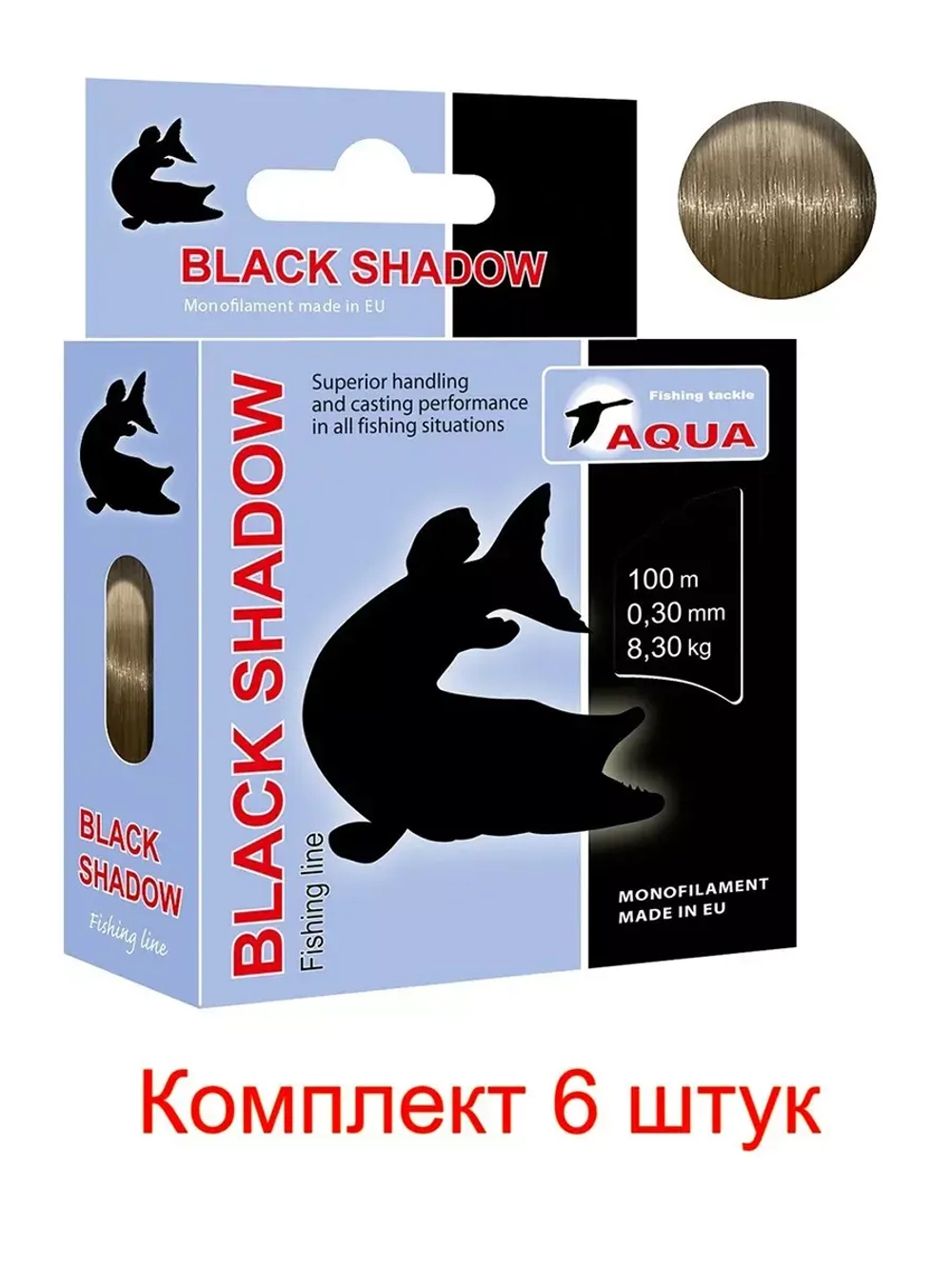 леска рыболовная Black Shadow 0,20mm 100m ( 6 штук )