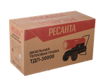 Дизельная тепловая пушка РЕСАНТА ТДП-30000