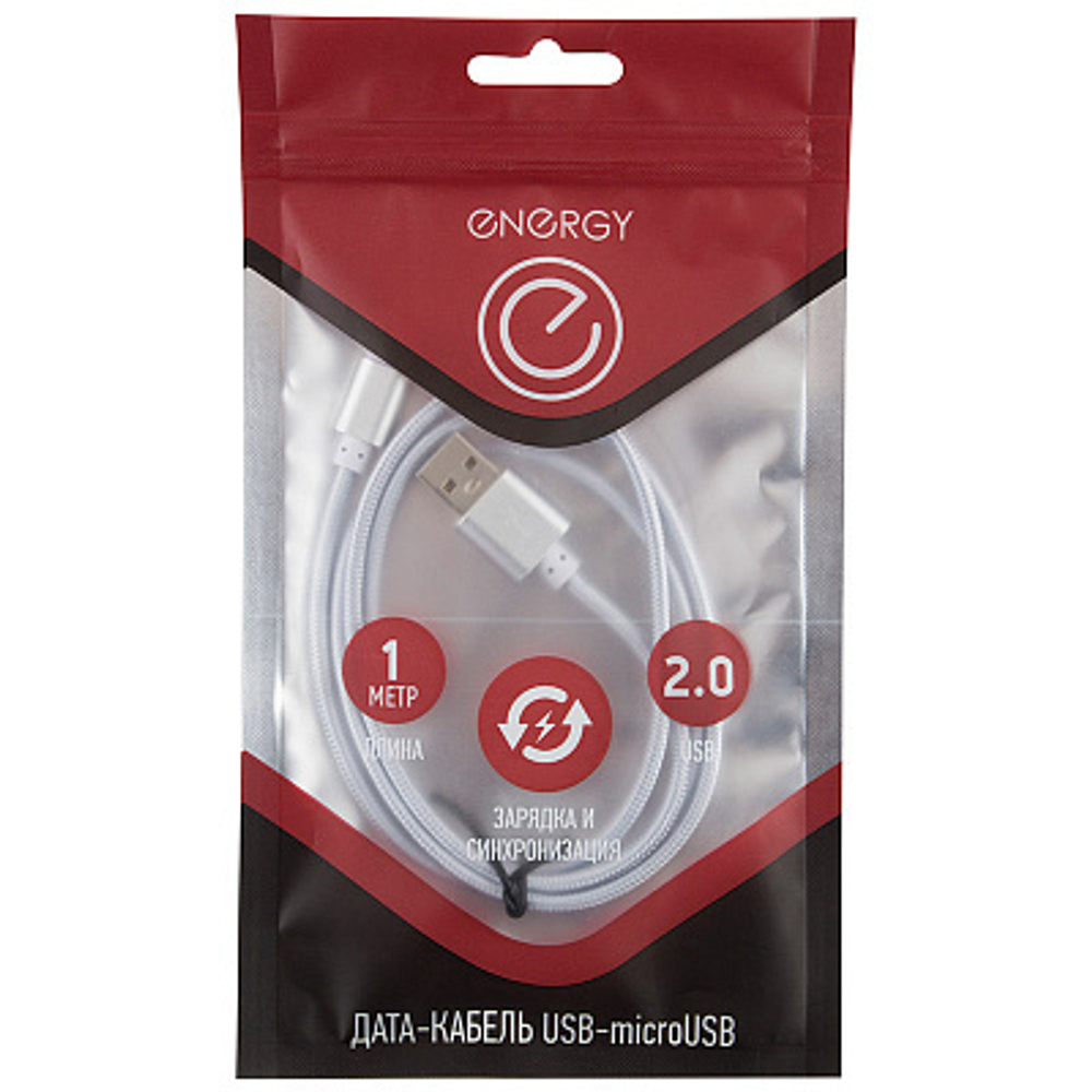 Кабель Energy ET-01 USB/MicroUSB, серебро