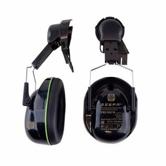 Наушники Росомз СОМЗ-65 Зебра PREMIUM, противошумные, с креплением на каске защитной , арт. 67657