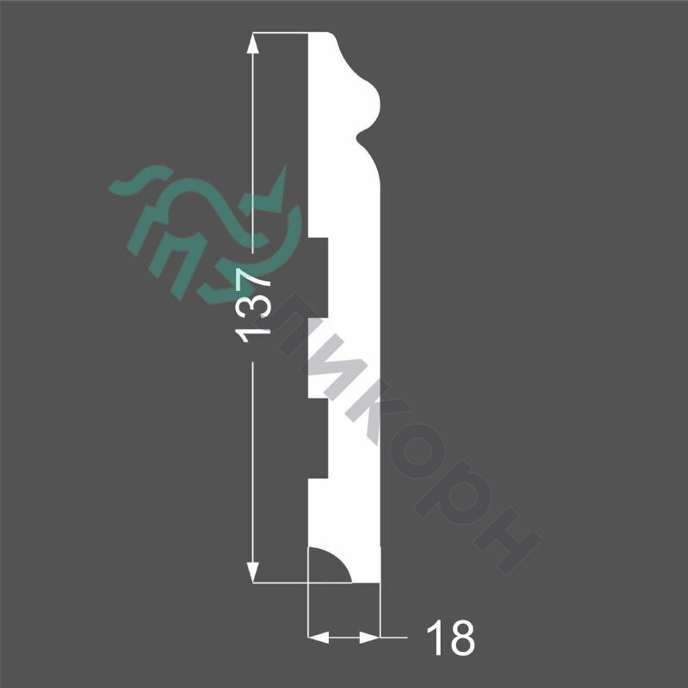 Плинтус напольный белый К-08 137 мм МДФ 137x18x2050