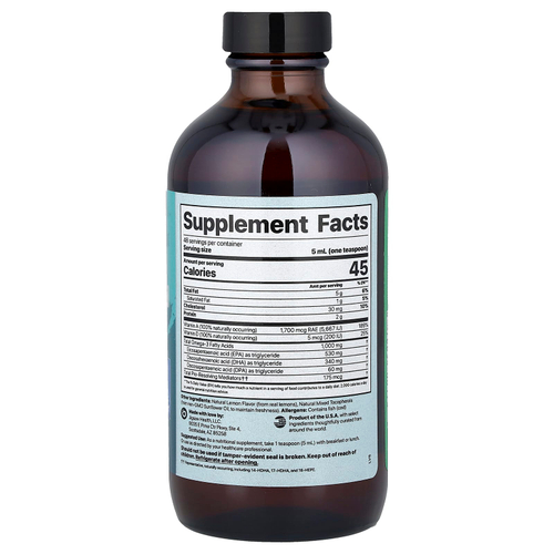 Jigsaw Health, жидкая добавка с жиром из печени аляскинской трески, натуральный лимонный вкус, 240 мл (8,12 жидк. унции)