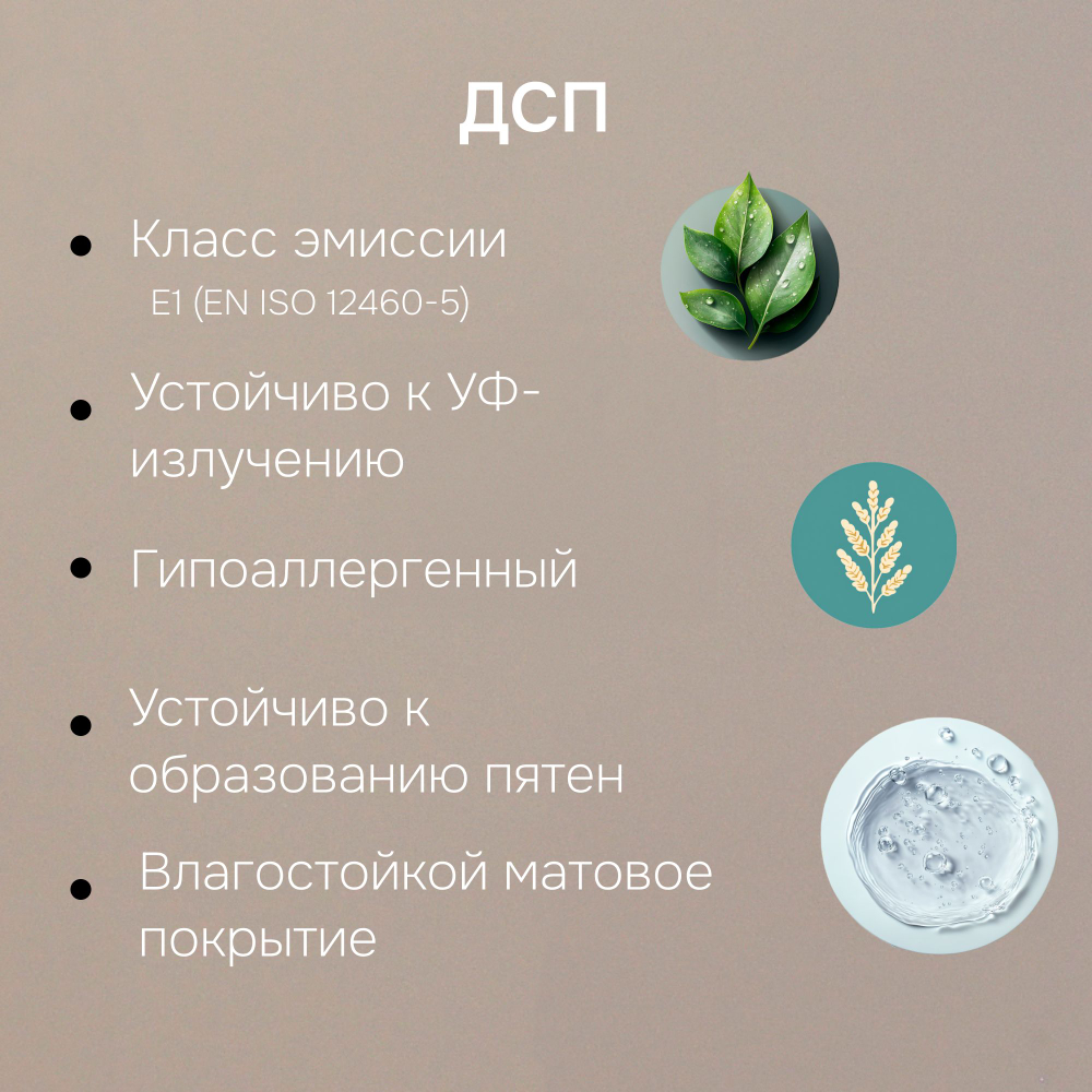 Шкаф для одежды, 74х55х175, Марм, распашной, в прихожую, со штангой, бежевый, Dipriz
