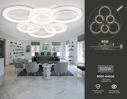 Ambrella Потолочный светодиодный светильник с пультом Original FA4085