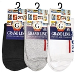 Носки для спорта GRAND LINE (С/ЖС-22), чёрный, р. 25 (н)