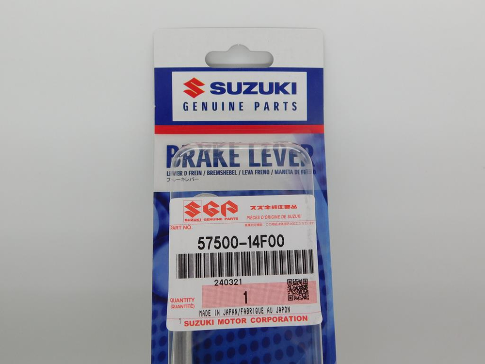 рычаг заднего тормоза Suzuki SkyWave 400/650 AN400 AN650 57500-14F00-000