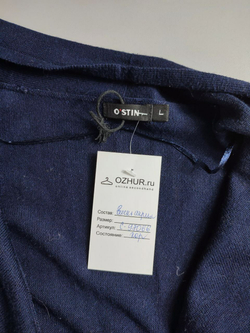 Кардиган Ostin на каждый день 48 размер