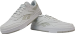 Кеды REEBOK BB 1000 бело-серый