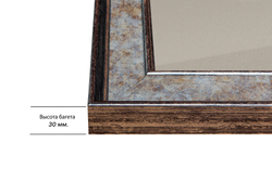 Рамка 45x75 для постера и фотографий