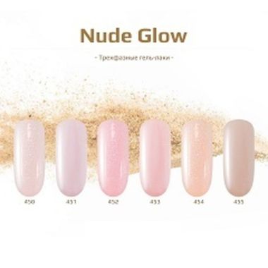 Гель-лак Nude Glow