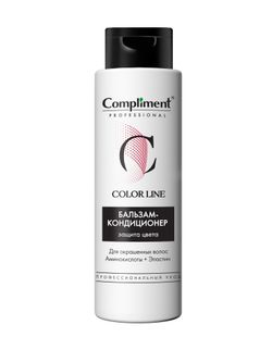 Compliment PROFESSIONAL COLOR LINE БАЛЬЗАМ-КОНДИЦИОНЕР ДЛЯ ОКРАШЕННЫХ ВОЛОС, 250мл