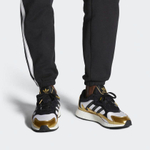 Кроссовки Adidas Originals Tresc Run