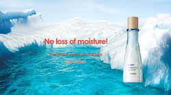 The Saem Iceland Hydrating Emulsion минеральная увлажняющая эмульсия
